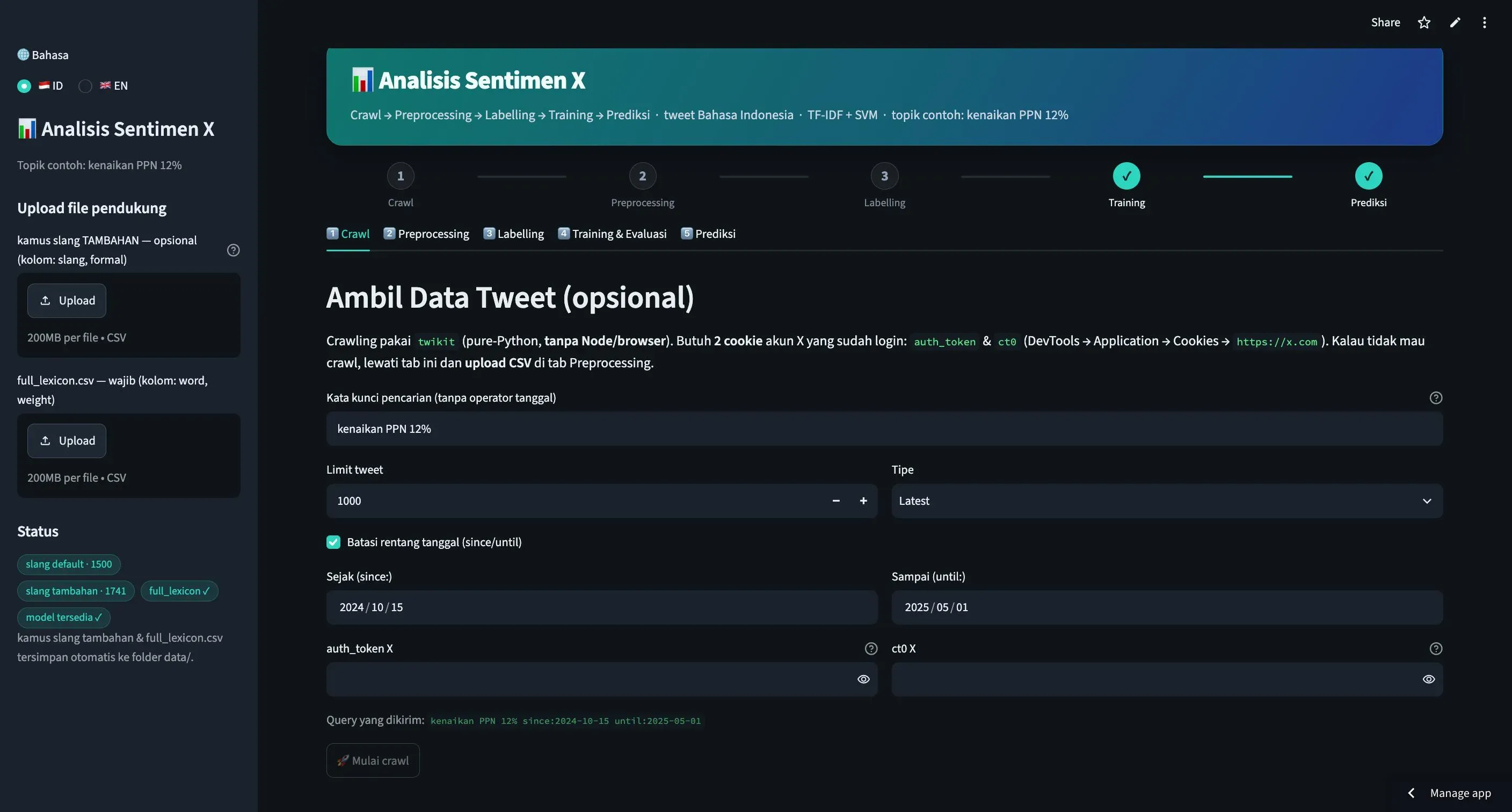 Xentin ( Sentiment Analysis )